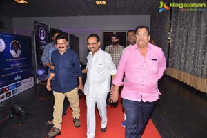 Sobhan Babu Awards 2018