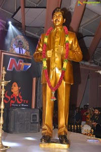 Sobhan Babu Awards 2018