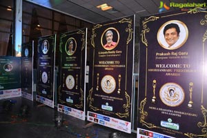 Sobhan Babu Awards 2018