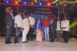 Sobhan Babu Awards 2018