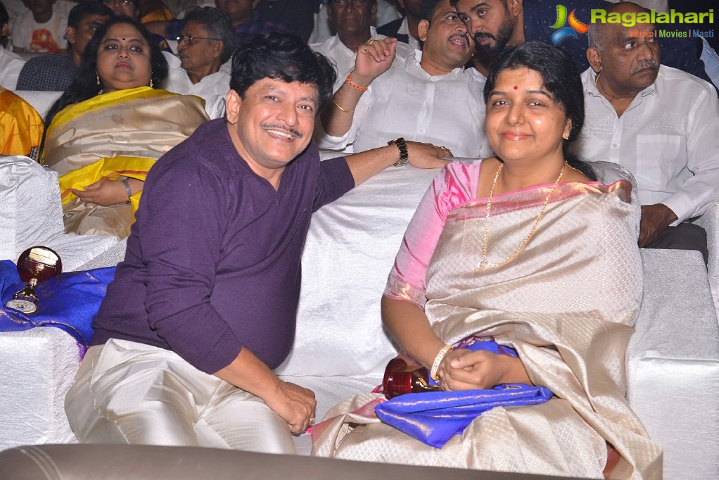 Sobhan Babu Awards 2018