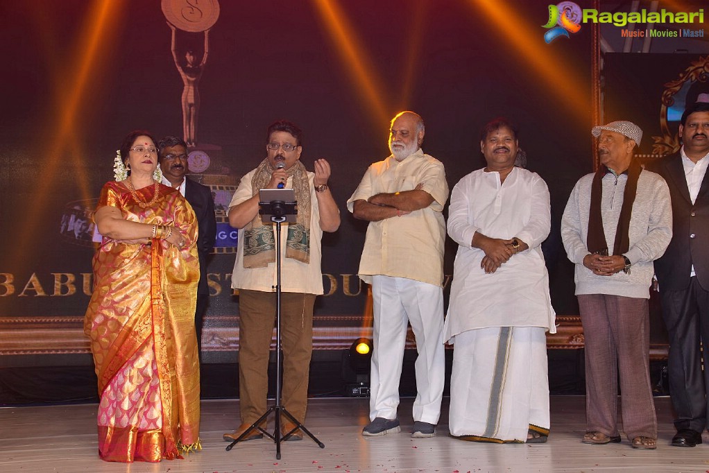 Sobhan Babu Awards 2018