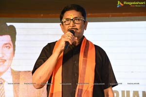 Shobhan Babu Awards 2018 Poster Launch