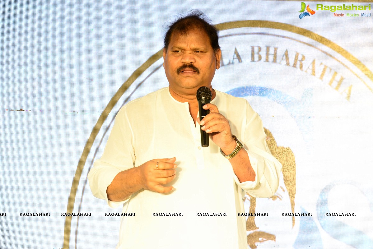 Shobhan Babu Awards 2018 Poster Launch