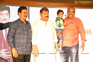 Shobhan Babu Awards 2018 Poster Launch