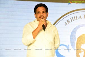 Shobhan Babu Awards 2018 Poster Launch