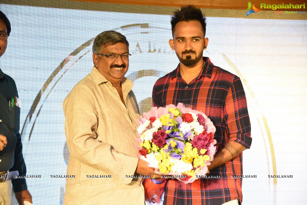 Shobhan Babu Awards 2018 Poster Launch