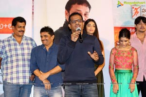 Shubhalekha+Lu Press Meet