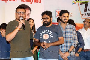 Shubhalekha+Lu Press Meet