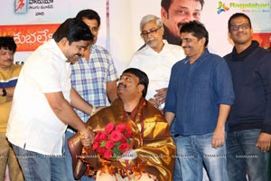 Shubhalekha+Lu Press Meet