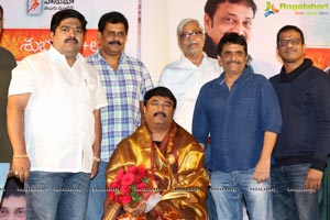 Shubhalekha+Lu Press Meet