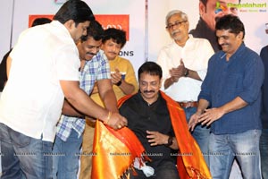 Shubhalekha+Lu Press Meet