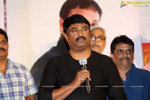 Shubhalekha+Lu Press Meet