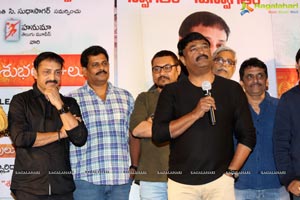 Shubhalekha+Lu Press Meet