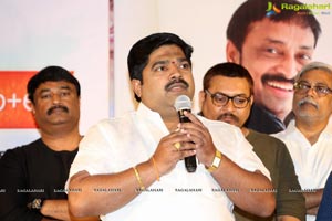 Shubhalekha+Lu Press Meet