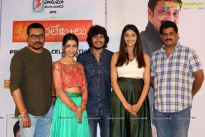 Shubhalekha+Lu Press Meet