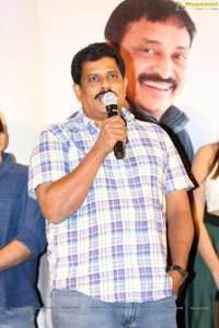 Shubhalekha+Lu Press Meet