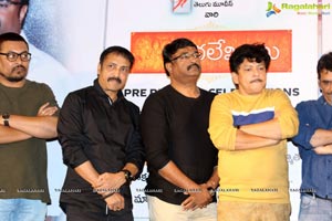 Shubhalekha+Lu Press Meet