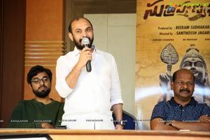 Subrahmanyapuram Success Meet