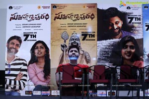 Subrahmanyapuram Audio Launch