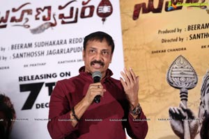 Subrahmanyapuram Audio Launch