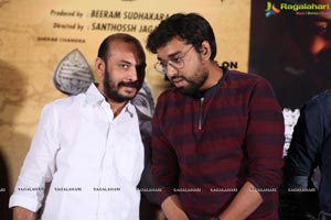 Subrahmanyapuram Audio Launch