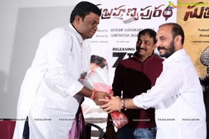 Subrahmanyapuram Audio Launch