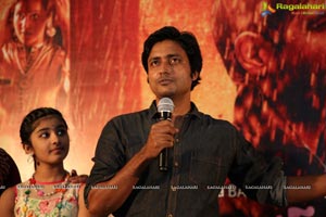 Suryasthamayam Trailer Launch 