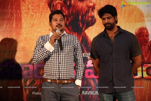 Suryasthamayam Trailer Launch 