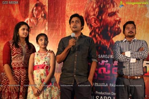 Suryasthamayam Trailer Launch 