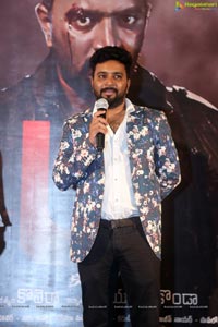 U Audio Launch