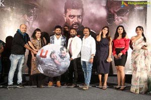 U Audio Launch