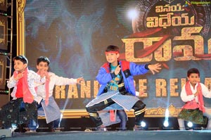 Vinaya Vidheya Rama Pre-Release Event