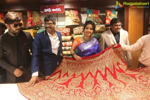 Anupama & Kaushal Inaugurate Subhamasthu Shopping Mall 