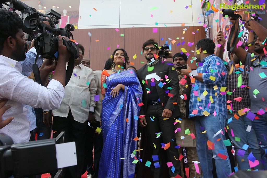 Anupama Parameswaran & Kaushal Inaugurate Subhamasthu Shopping Mall At Vijayawada