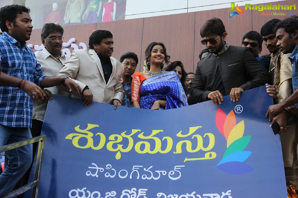 Anupama Parameswaran & Kaushal Inaugurate Subhamasthu Shopping Mall At Vijayawada