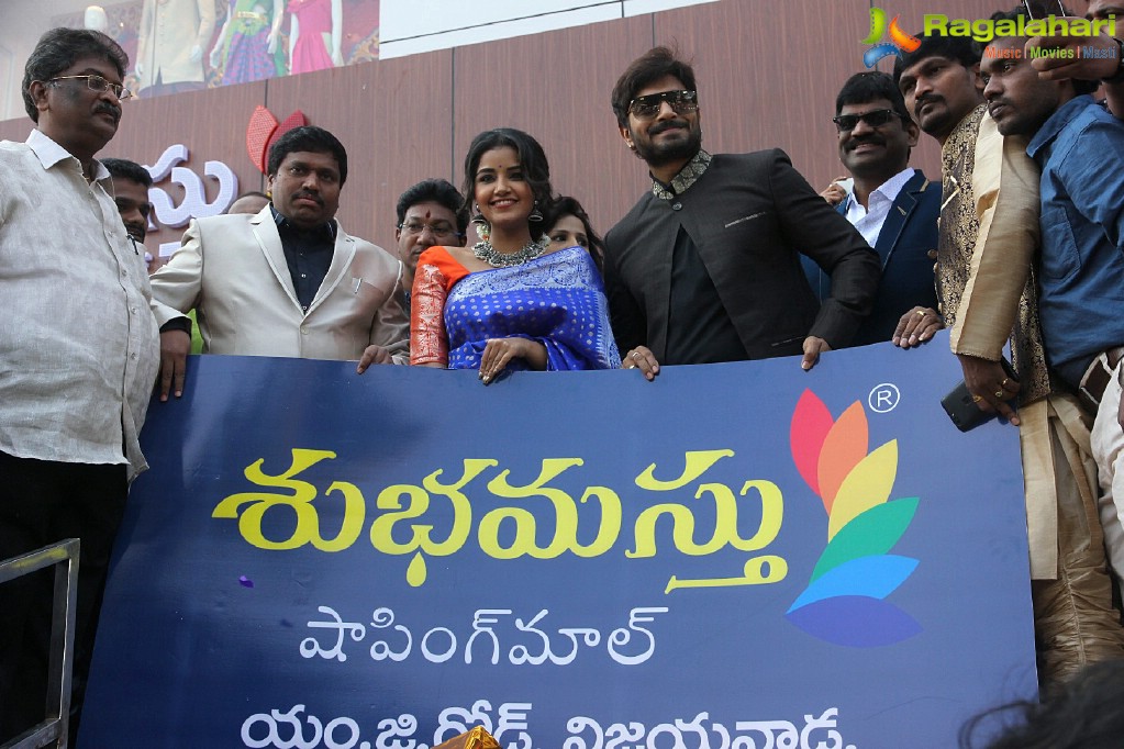 Anupama Parameswaran & Kaushal Inaugurate Subhamasthu Shopping Mall At Vijayawada