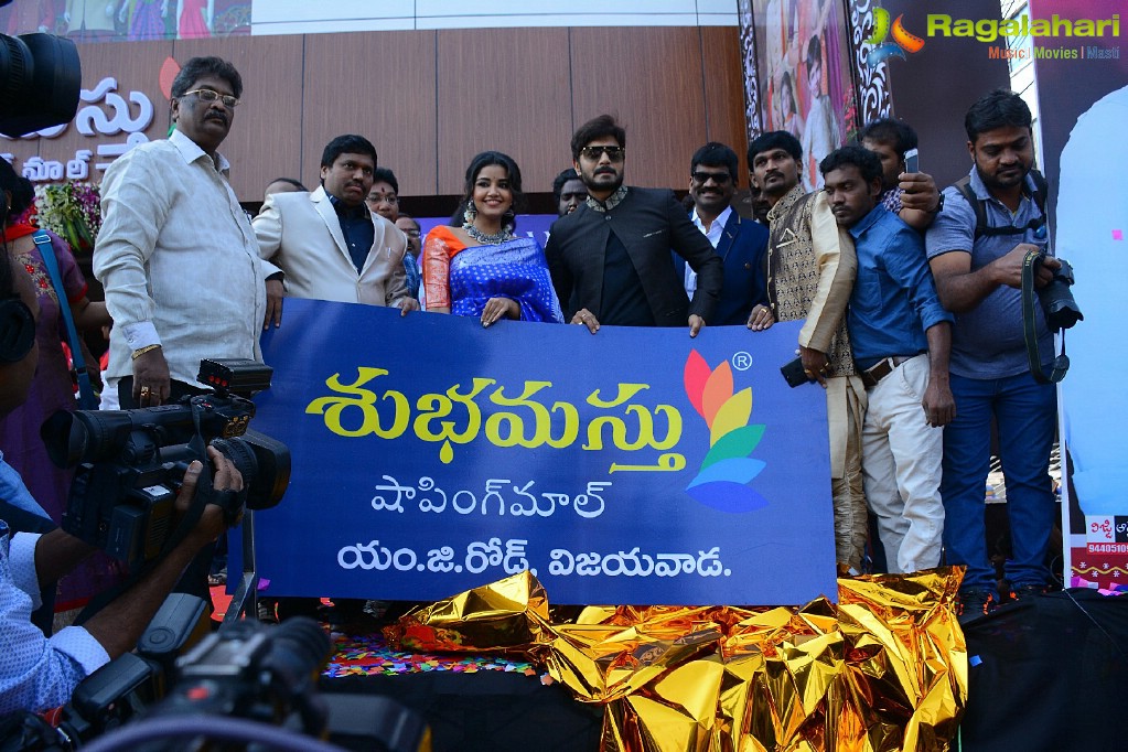 Anupama Parameswaran & Kaushal Inaugurate Subhamasthu Shopping Mall At Vijayawada