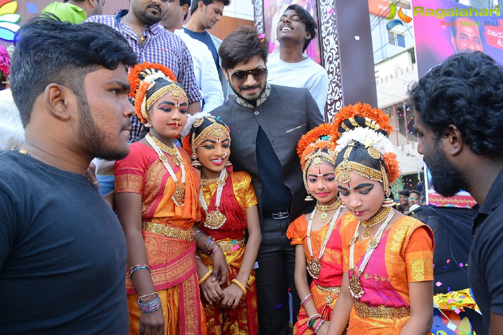 Anupama Parameswaran & Kaushal Inaugurate Subhamasthu Shopping Mall At Vijayawada