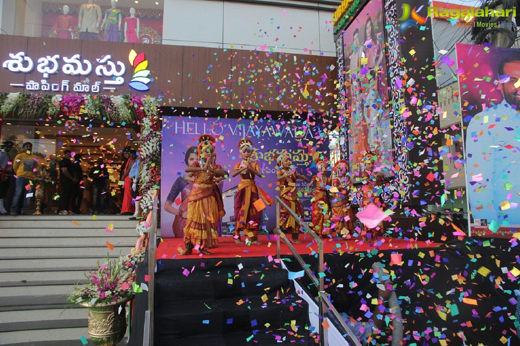 Anupama Parameswaran & Kaushal Inaugurate Subhamasthu Shopping Mall At Vijayawada