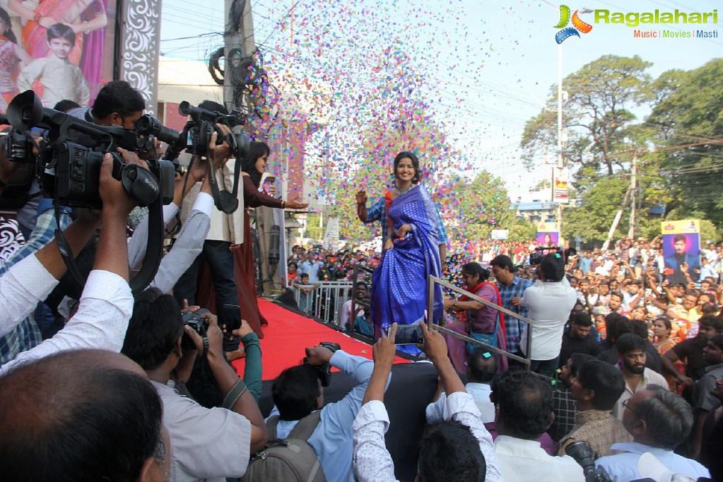 Anupama Parameswaran & Kaushal Inaugurate Subhamasthu Shopping Mall At Vijayawada