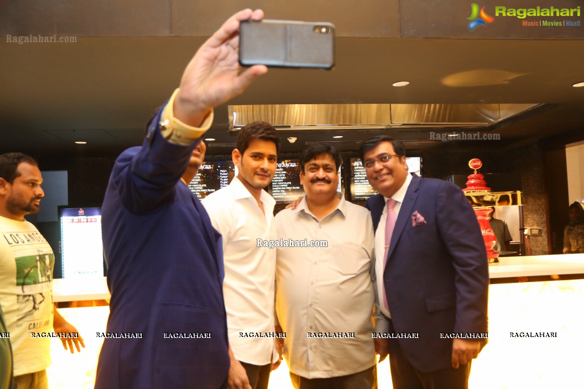 Mahesh Babu's AMB Multiplex Inauguration With Glitzy Ceremony - Exclusive Coverage