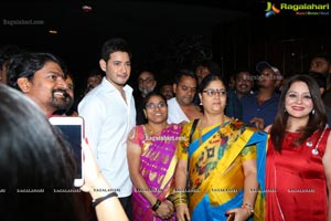 Mahesh Babu's AMB Multiplex Cinemas Launch