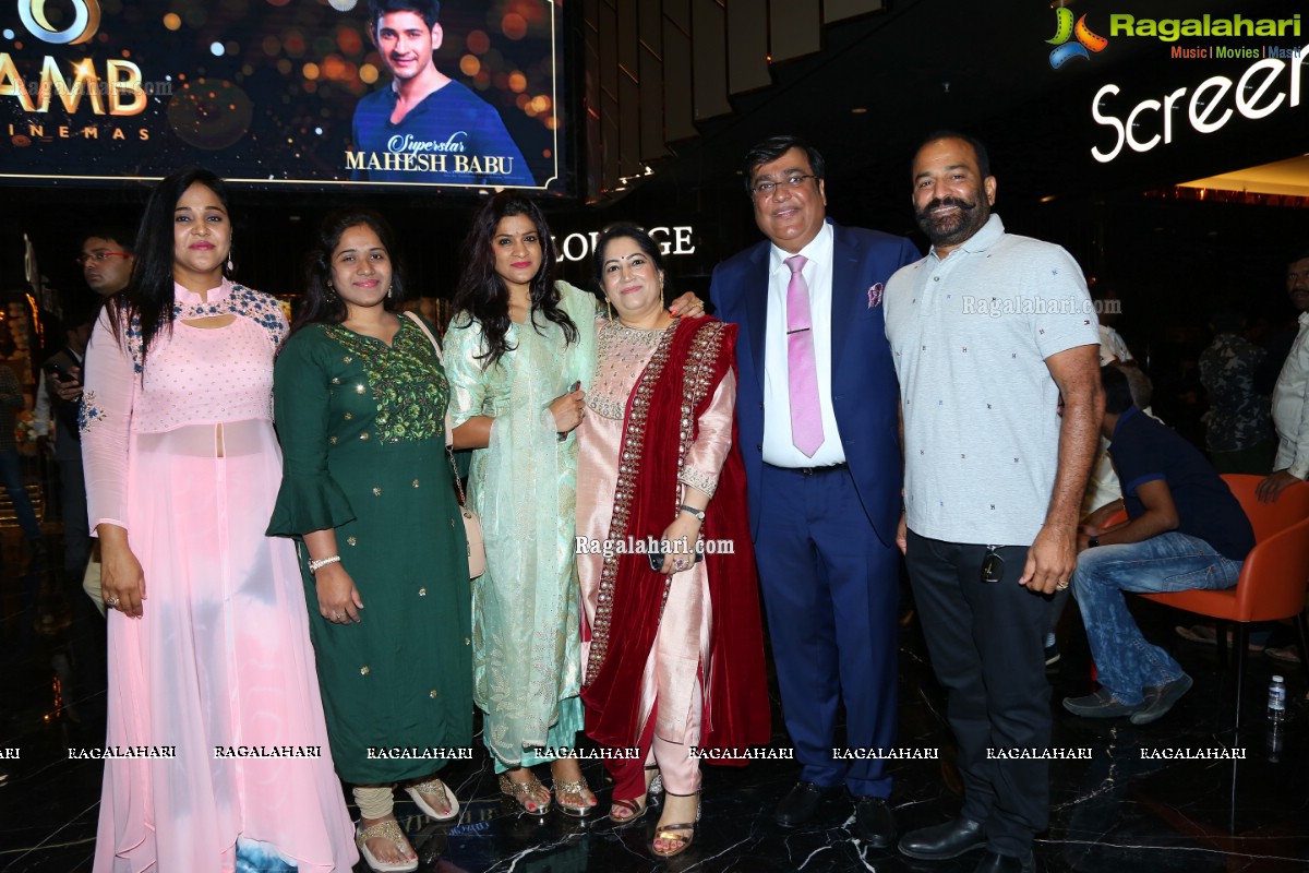 Mahesh Babu's AMB Multiplex Inauguration With Glitzy Ceremony - Exclusive Coverage