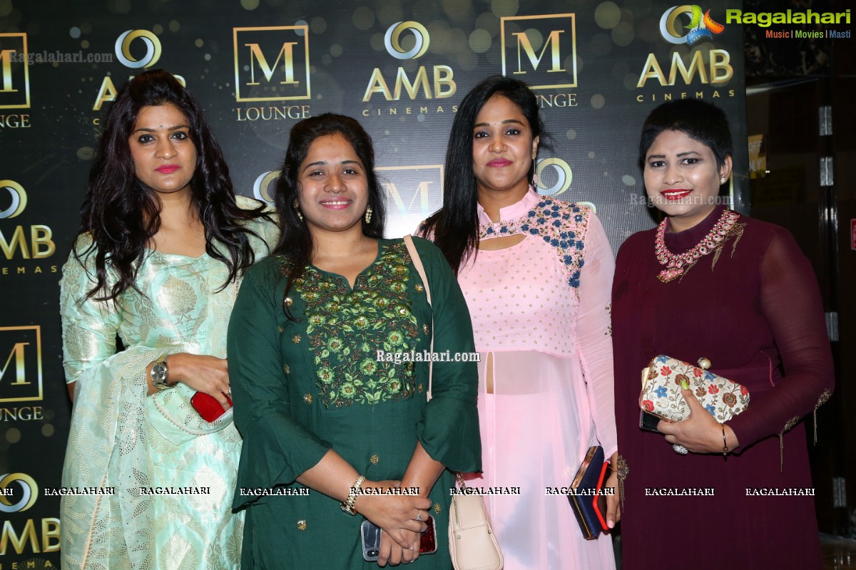 Mahesh Babu's AMB Multiplex Inauguration With Glitzy Ceremony - Exclusive Coverage