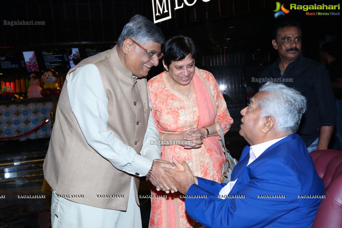 Mahesh Babu's AMB Multiplex Inauguration With Glitzy Ceremony - Exclusive Coverage