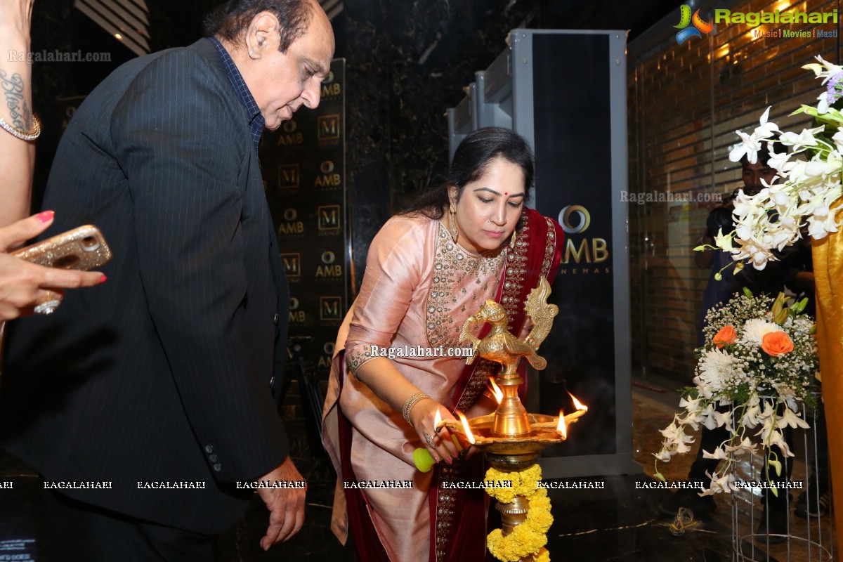 Mahesh Babu's AMB Multiplex Inauguration With Glitzy Ceremony - Exclusive Coverage