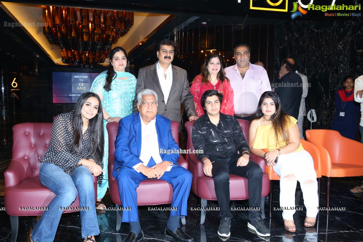 Mahesh Babu's AMB Multiplex Inauguration With Glitzy Ceremony - Exclusive Coverage