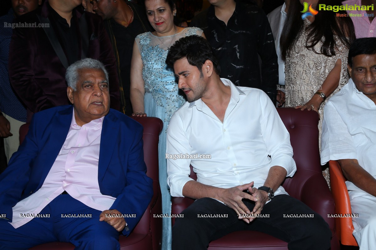 Mahesh Babu's AMB Multiplex Inauguration With Glitzy Ceremony - Exclusive Coverage