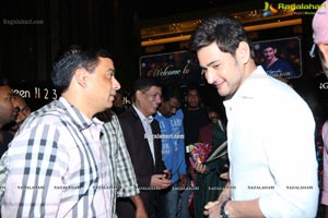 Mahesh Babu's AMB Multiplex Cinemas Launch